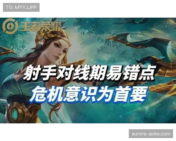 篮球判罚优先级规则的底层逻辑与执行标准