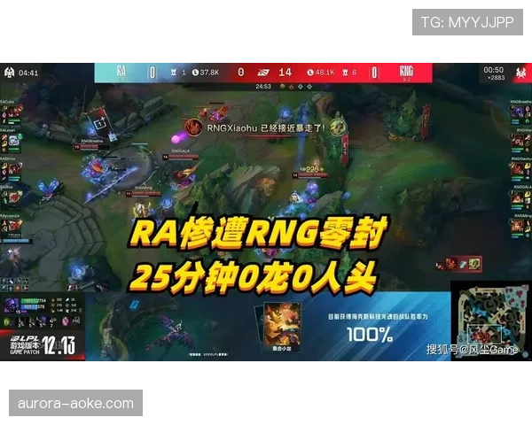 美国队第二轮零封取胜，D组头名悬念提前结束
